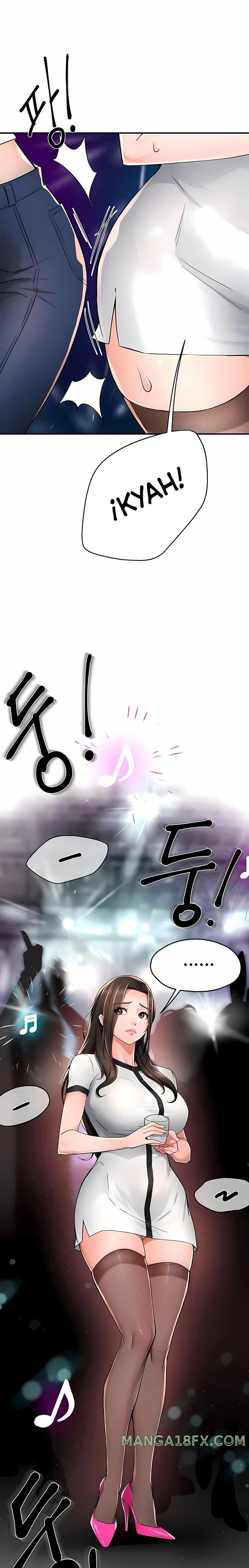 Yogurt Ladies Raw - Chapter 13 [photo 4] - MangaPorn