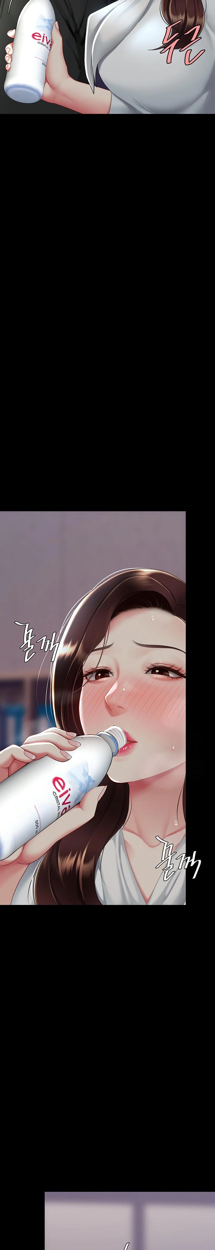 Mom Eat First Raw - Chapter 86 [photo 35] - MangaPorn