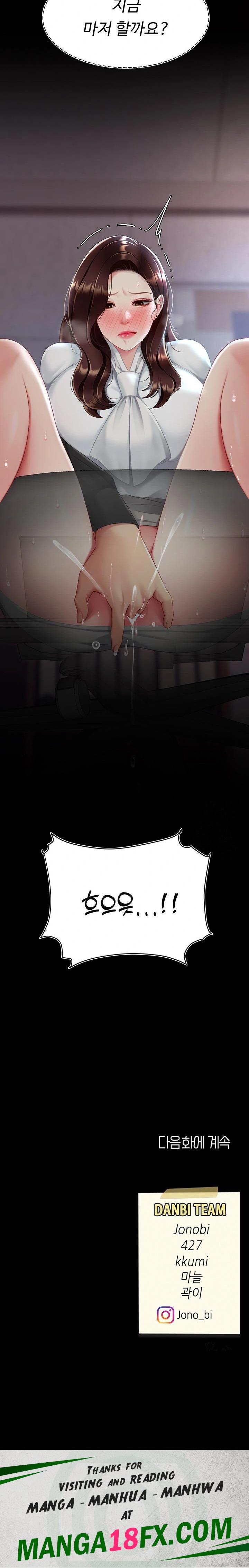 Mom Eat First Raw - Chapter 86 [photo 43] - MangaPorn