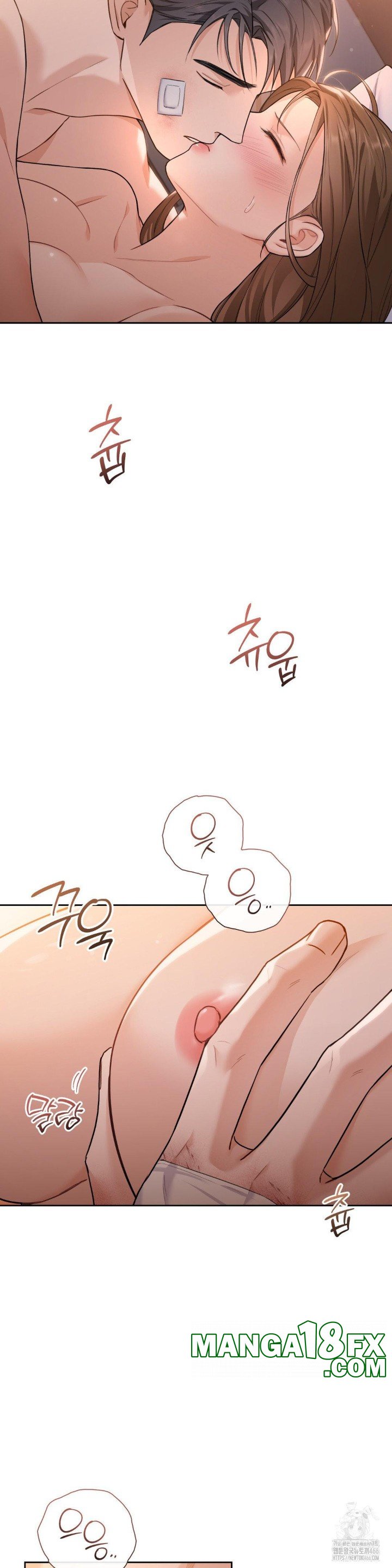 A Boss Who is So Kind to Me Raw - Chapter 15 [photo 9] - MangaPorn