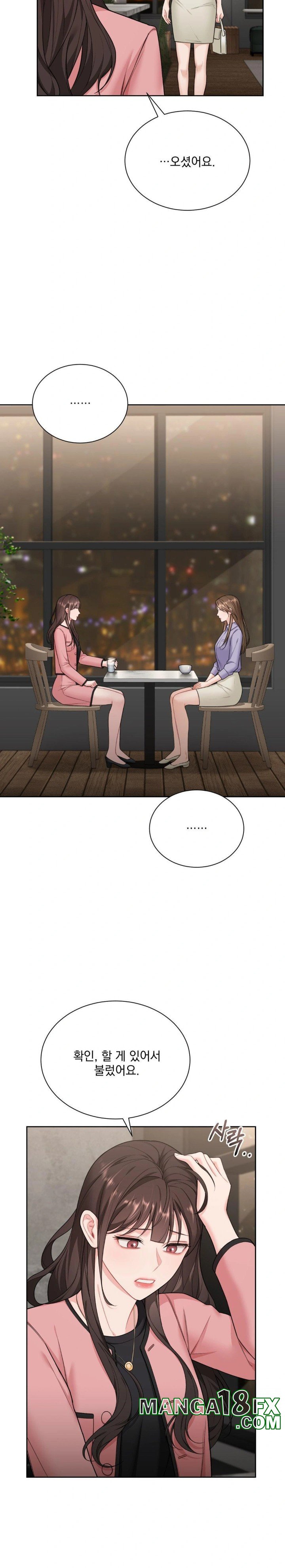 A Boss Who is So Kind to Me Raw - Chapter 17 [photo 20] - MangaPorn