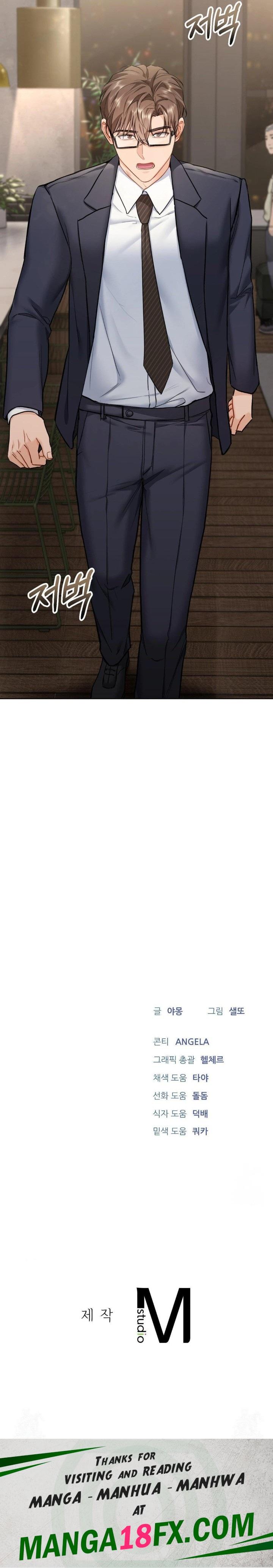 A Boss Who is So Kind to Me Raw - Chapter 17 [photo 30] - MangaPorn