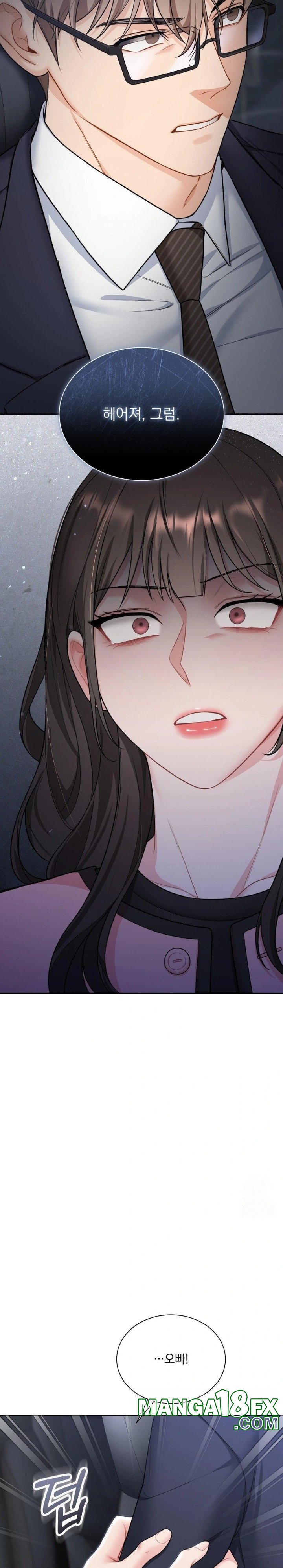 A Boss Who is So Kind to Me Raw - Chapter 18 [photo 21] - MangaPorn