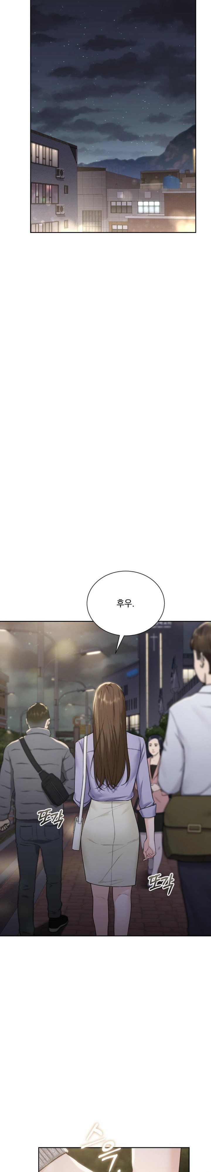 A Boss Who is So Kind to Me Raw - Chapter 18 [photo 24] - MangaPorn