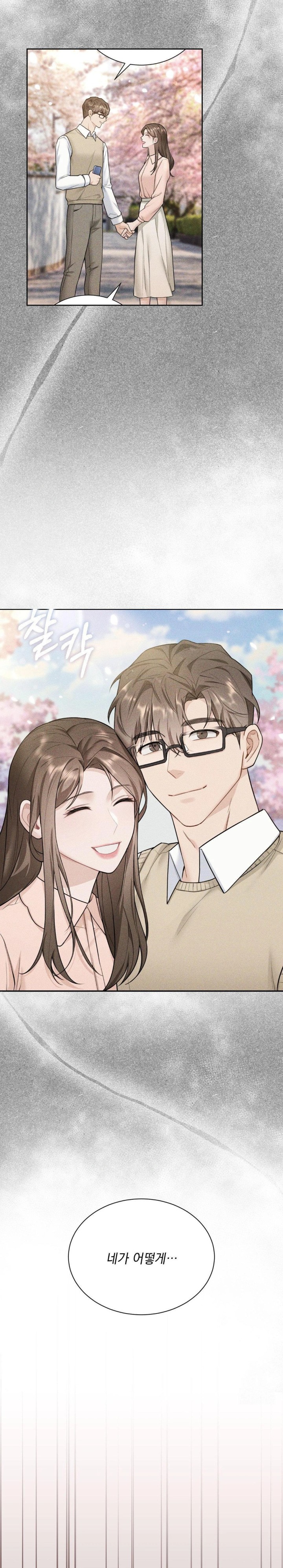 A Boss Who is So Kind to Me Raw - Chapter 18 [photo 29] - MangaPorn