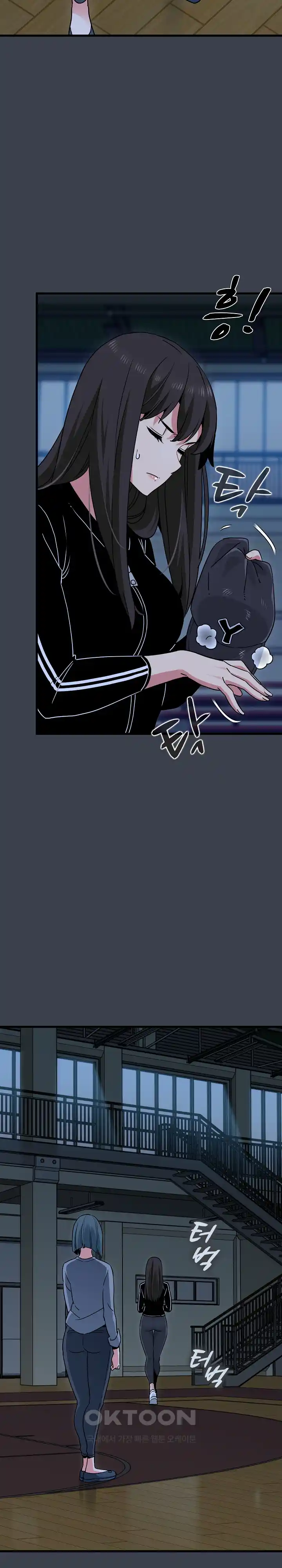 A Turning Point Raw - Chapter 37 [photo 20] - MangaPorn