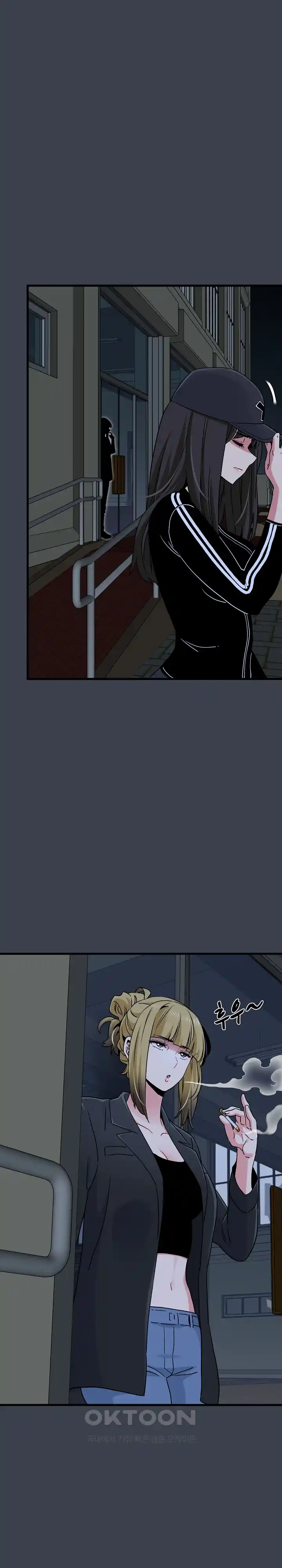 A Turning Point Raw - Chapter 37 [photo 21] - MangaPorn