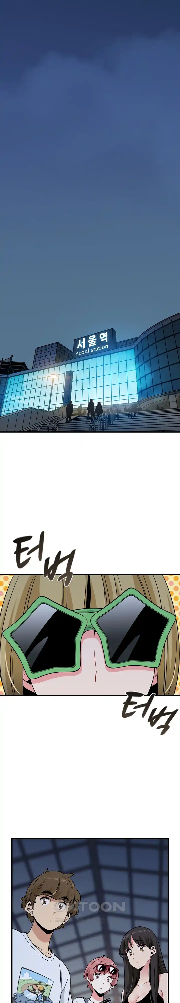 A Turning Point Raw - Chapter 38 [photo 19] - MangaPorn