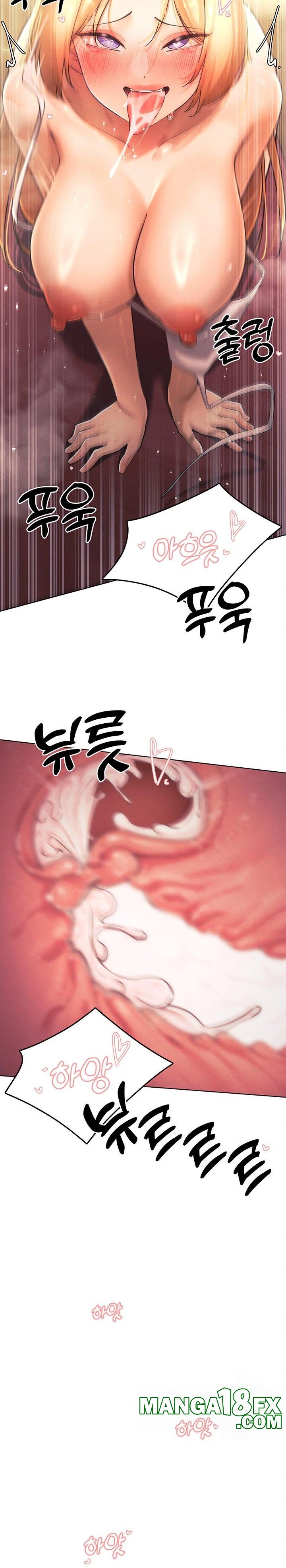 The Protagonist Gets Stronger When He Fucks the Female Hunter Raw - Chapter 33 [photo 20] - MangaPorn