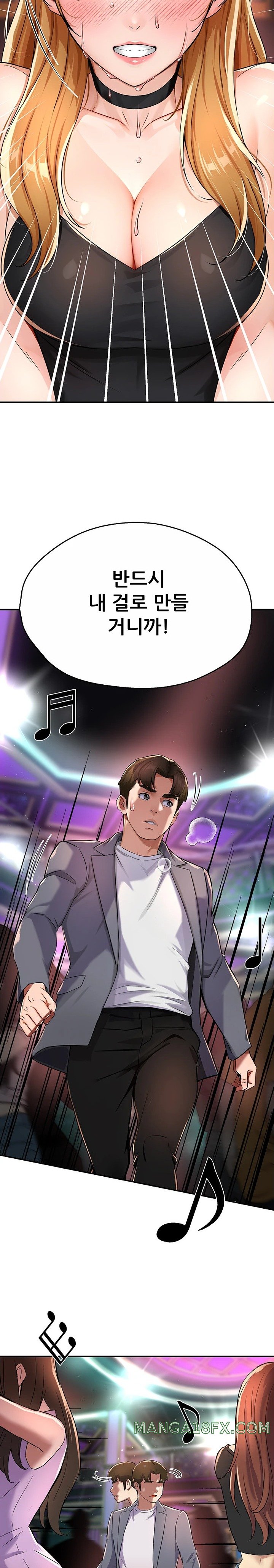 Yogurt Ladies Raw - Chapter 15 [photo 13] - MangaPorn