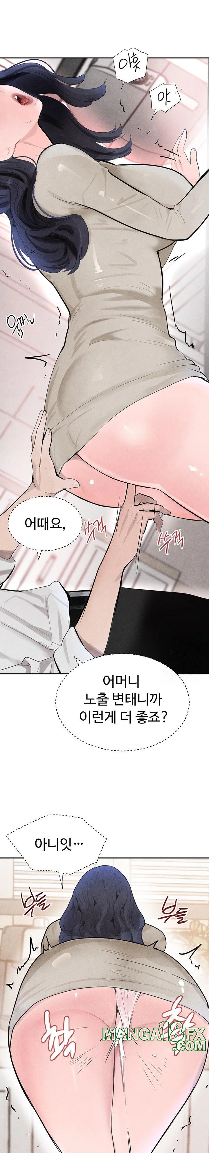 The Boss’s Daughter Raw - Chapter 19 [photo 10] - MangaPorn