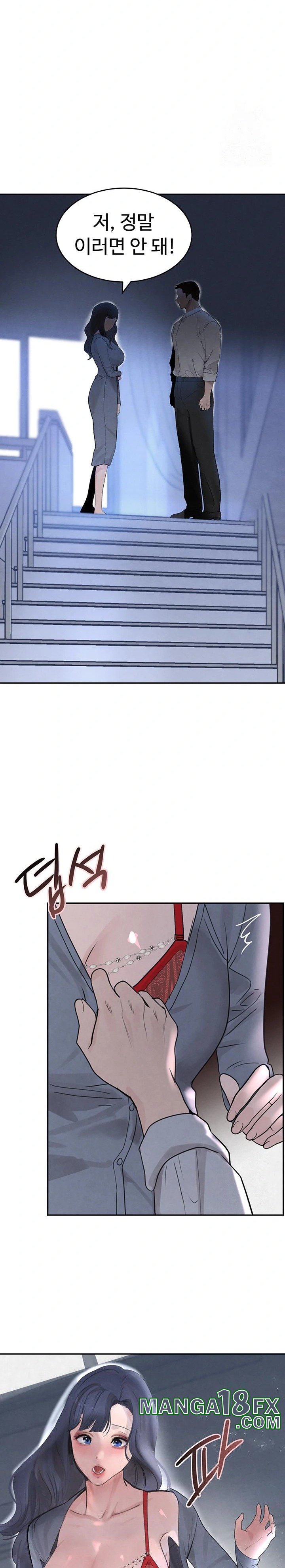 The Boss’s Daughter Raw - Chapter 19 [photo 15] - MangaPorn