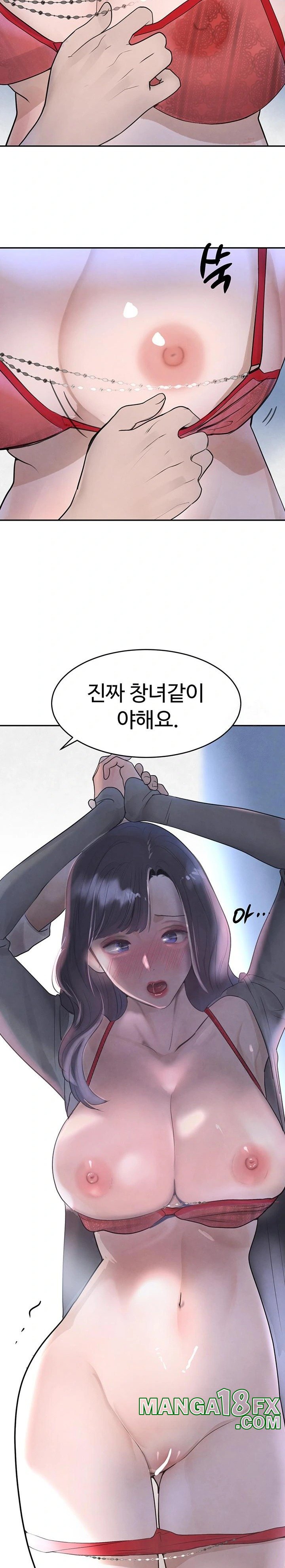 The Boss’s Daughter Raw - Chapter 19 [photo 18] - MangaPorn