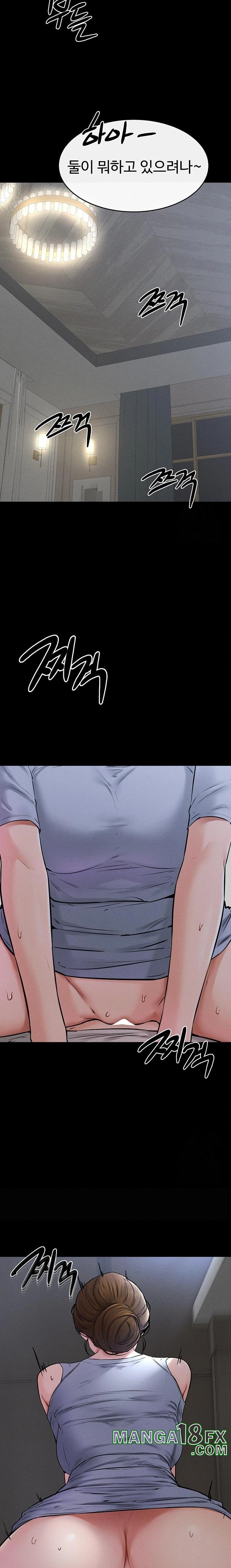 My New Family Treats me Well Raw - Chapter 55 [photo 14] - MangaPorn