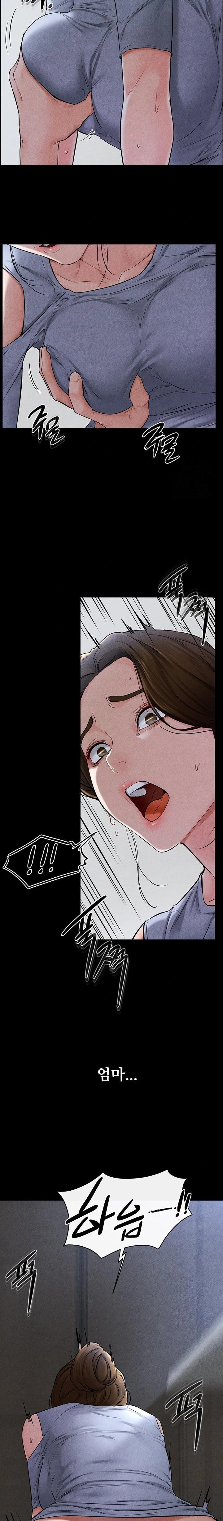 My New Family Treats me Well Raw - Chapter 55 [photo 16] - MangaPorn