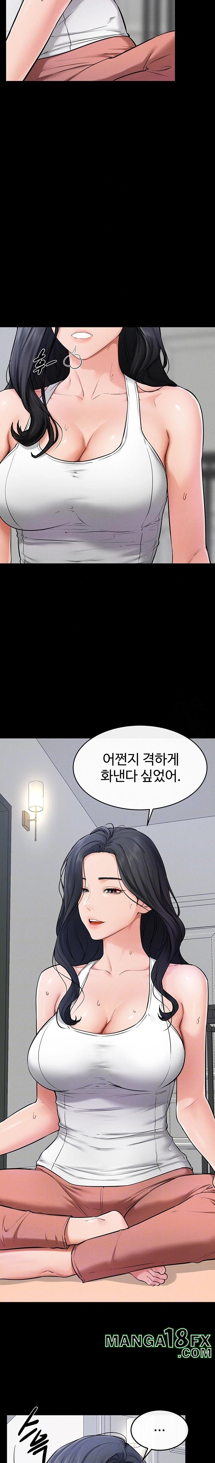 My New Family Treats me Well Raw - Chapter 55 [photo 4] - MangaPorn