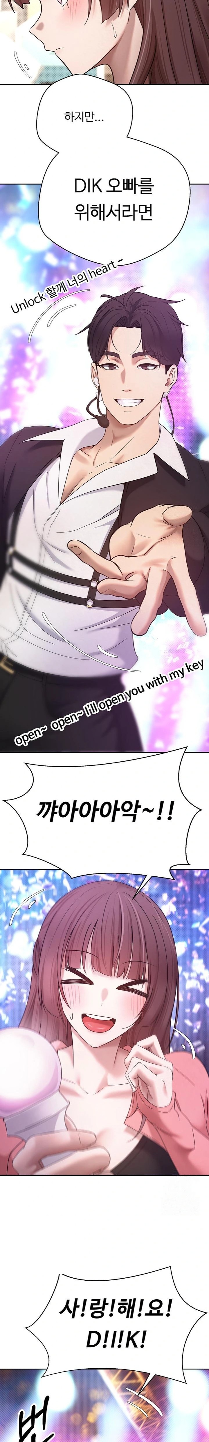 Turning My Life Around With Crypto Raw - Chapter 11 [photo 15] - MangaPorn