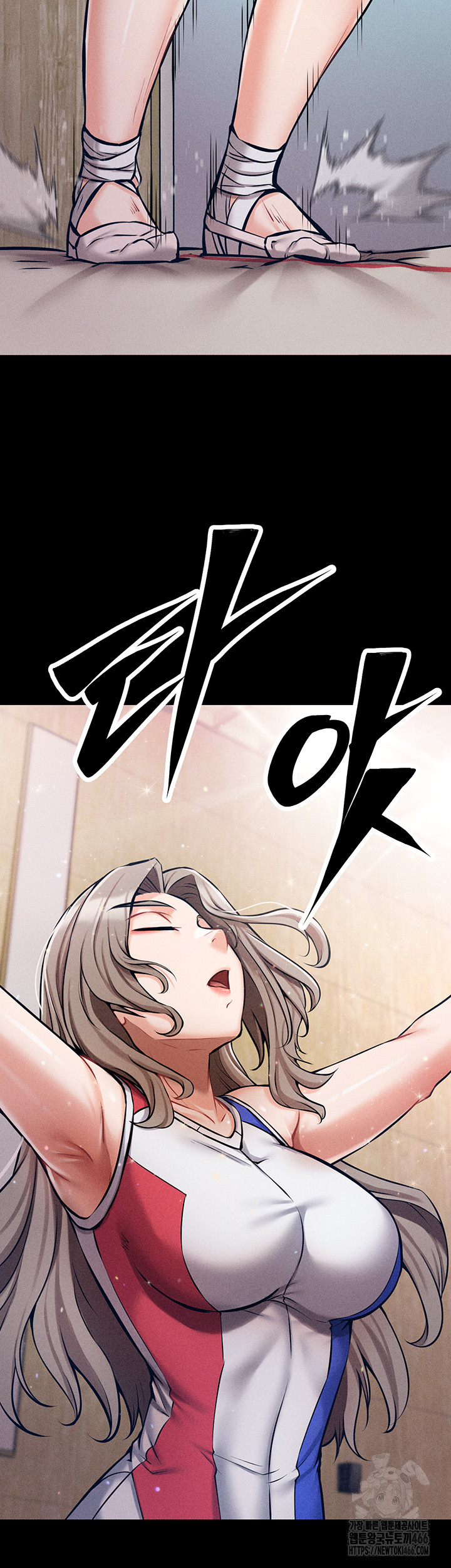 Athletes Village: The Trap Raw - Chapter 1 [photo 23] - MangaPorn