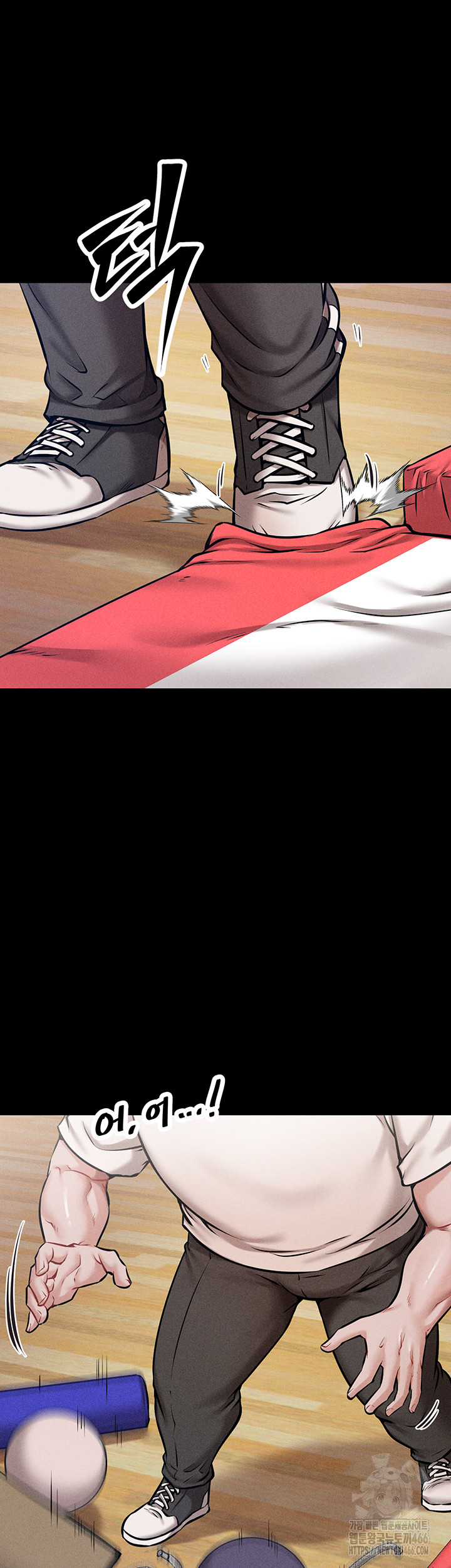 Athletes Village: The Trap Raw - Chapter 1 [photo 37] - MangaPorn