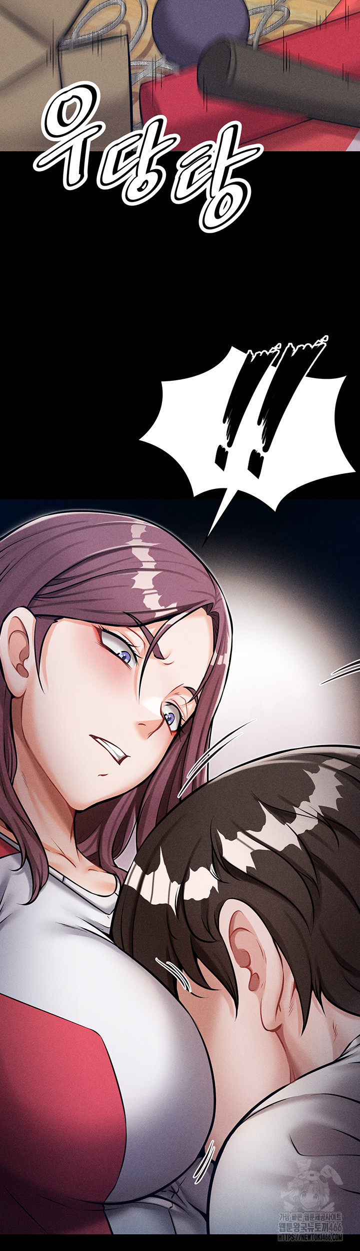 Athletes Village: The Trap Raw - Chapter 1 [photo 38] - MangaPorn