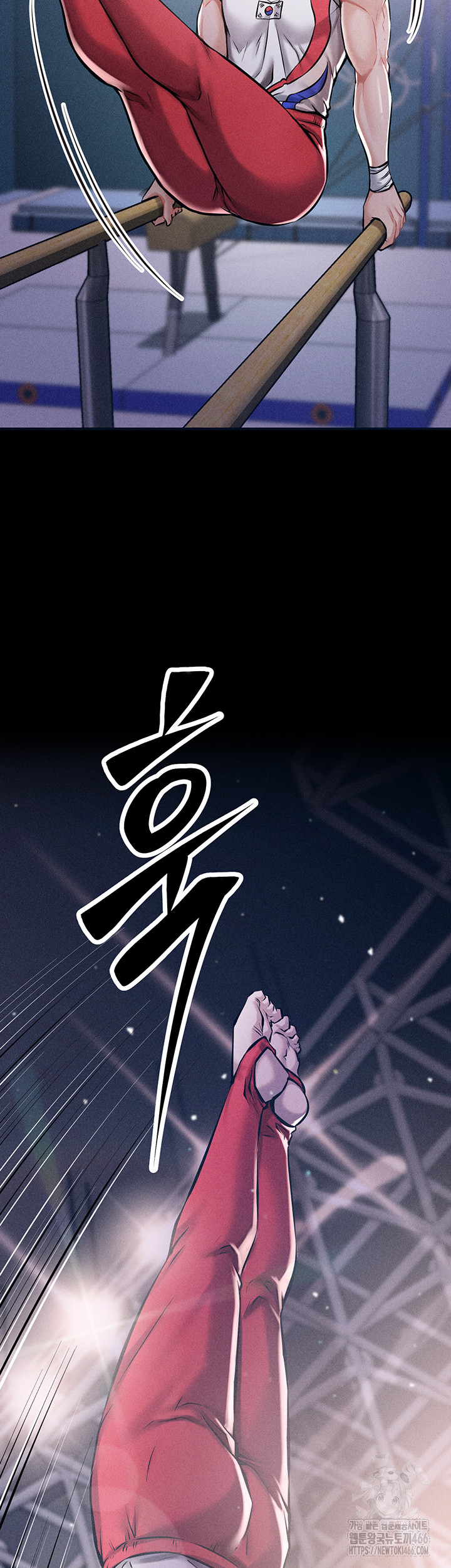 Athletes Village: The Trap Raw - Chapter 1 [photo 4] - MangaPorn