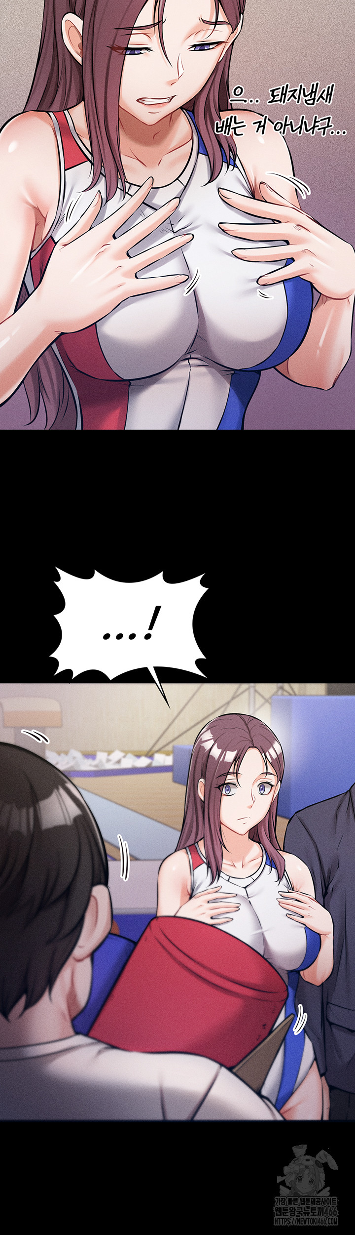 Athletes Village: The Trap Raw - Chapter 1 [photo 42] - MangaPorn