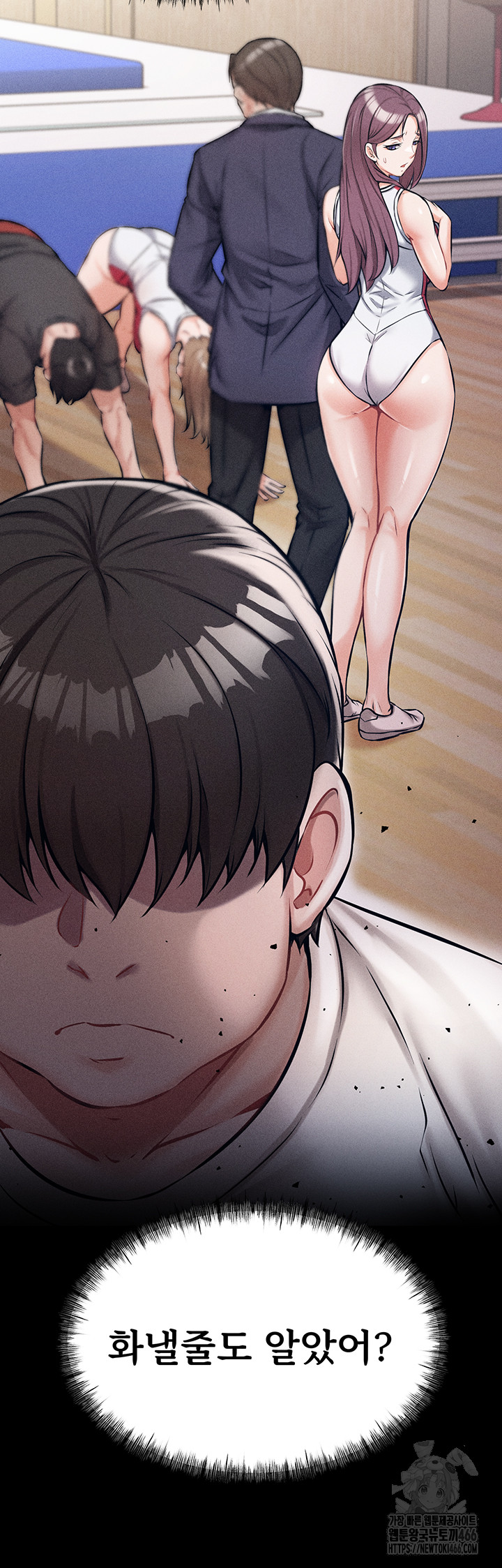 Athletes Village: The Trap Raw - Chapter 1 [photo 44] - MangaPorn