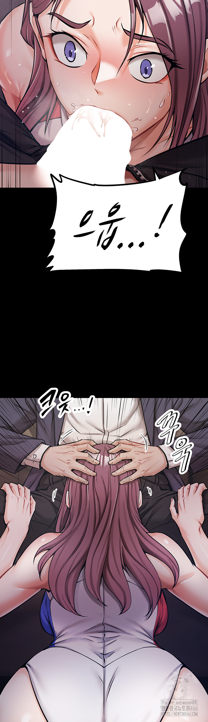 Athletes Village: The Trap Raw - Chapter 1 [photo 75] - MangaPorn