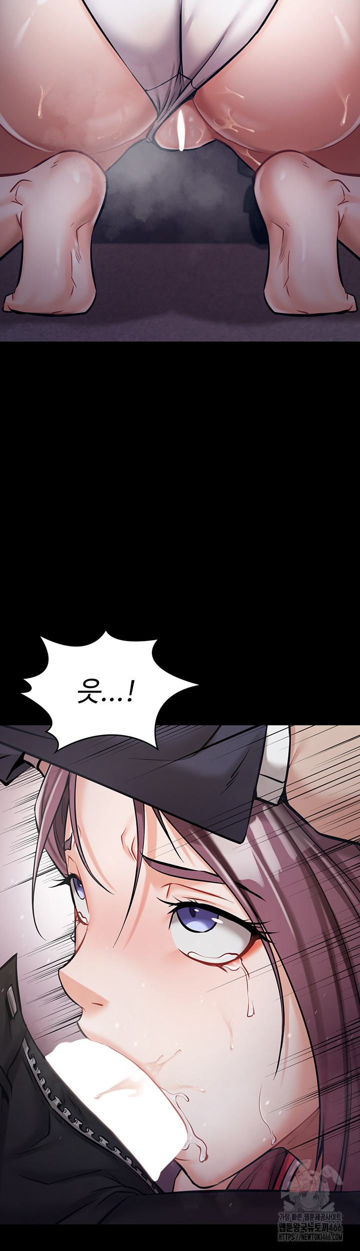 Athletes Village: The Trap Raw - Chapter 1 [photo 76] - MangaPorn