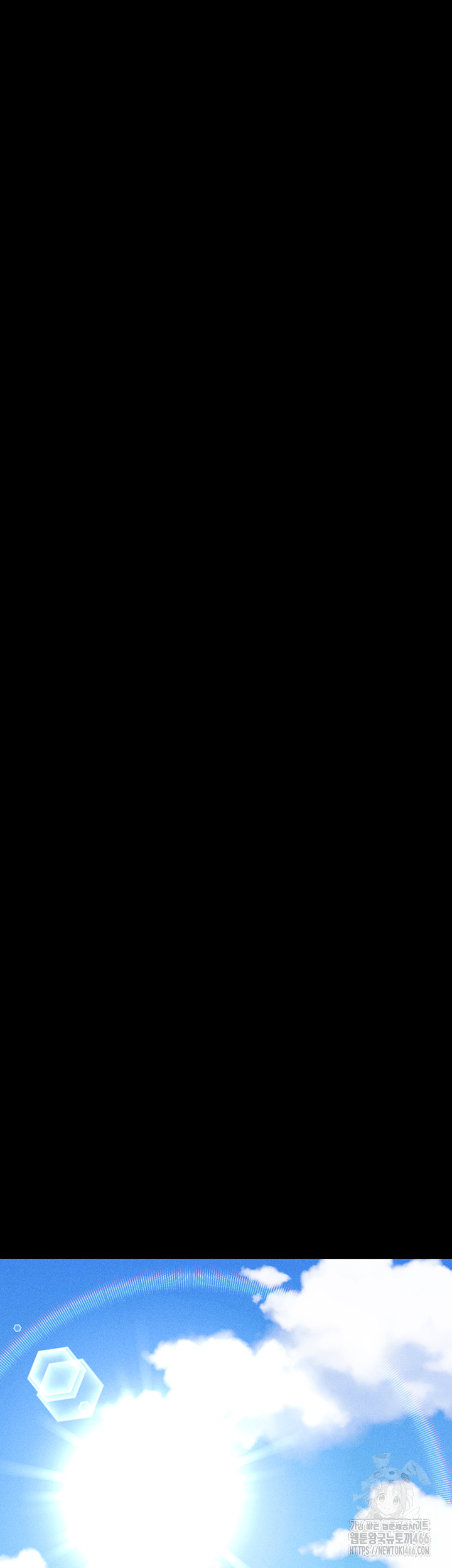 Athletes Village: The Trap Raw - Chapter 2 [photo 31] - MangaPorn