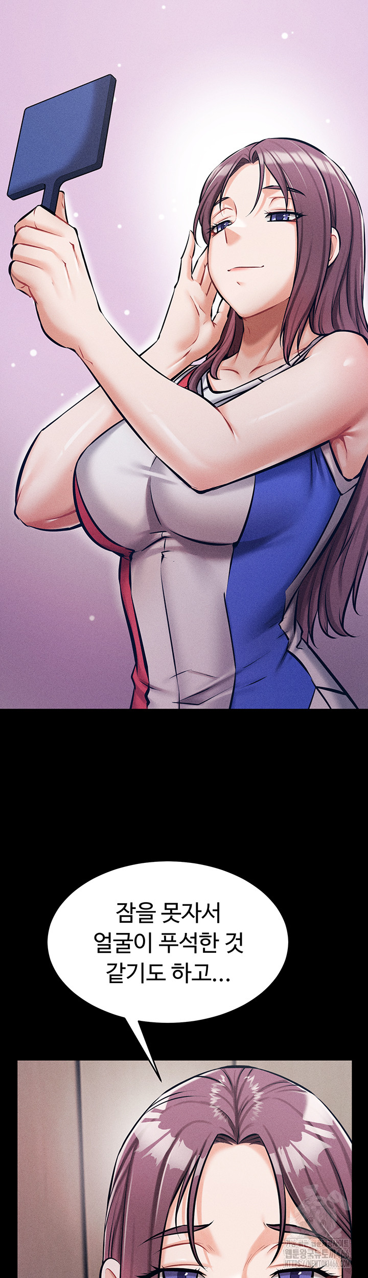 Athletes Village: The Trap Raw - Chapter 2 [photo 36] - MangaPorn