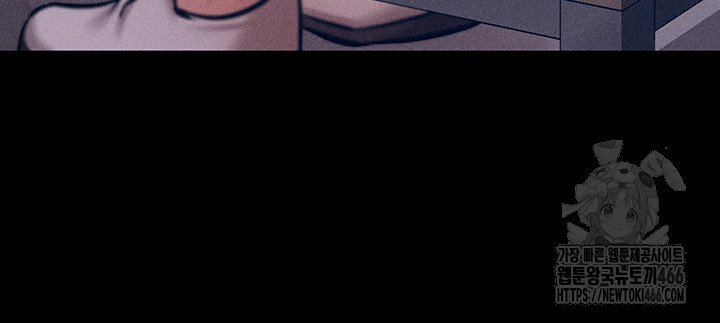 Athletes Village: The Trap Raw - Chapter 2 [photo 38] - MangaPorn