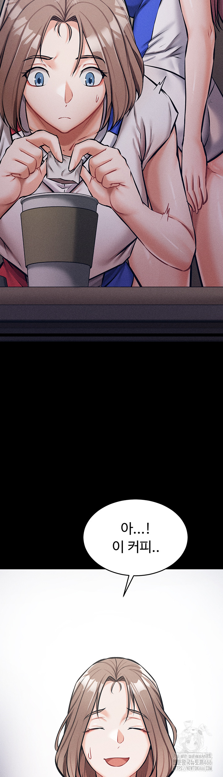 Athletes Village: The Trap Raw - Chapter 2 [photo 41] - MangaPorn