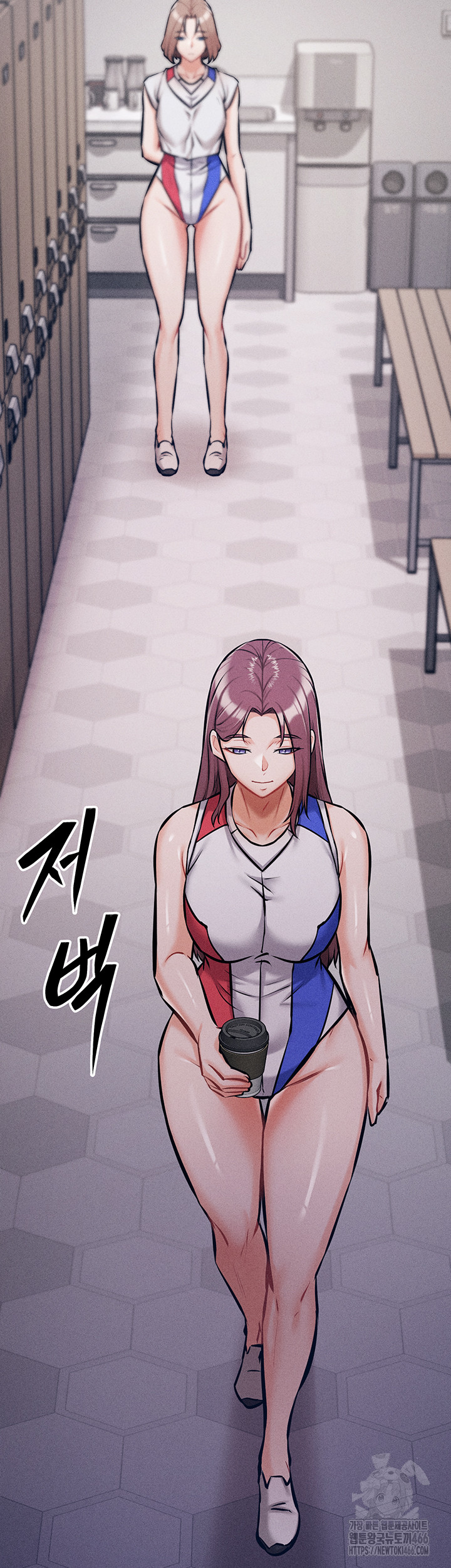 Athletes Village: The Trap Raw - Chapter 2 [photo 45] - MangaPorn