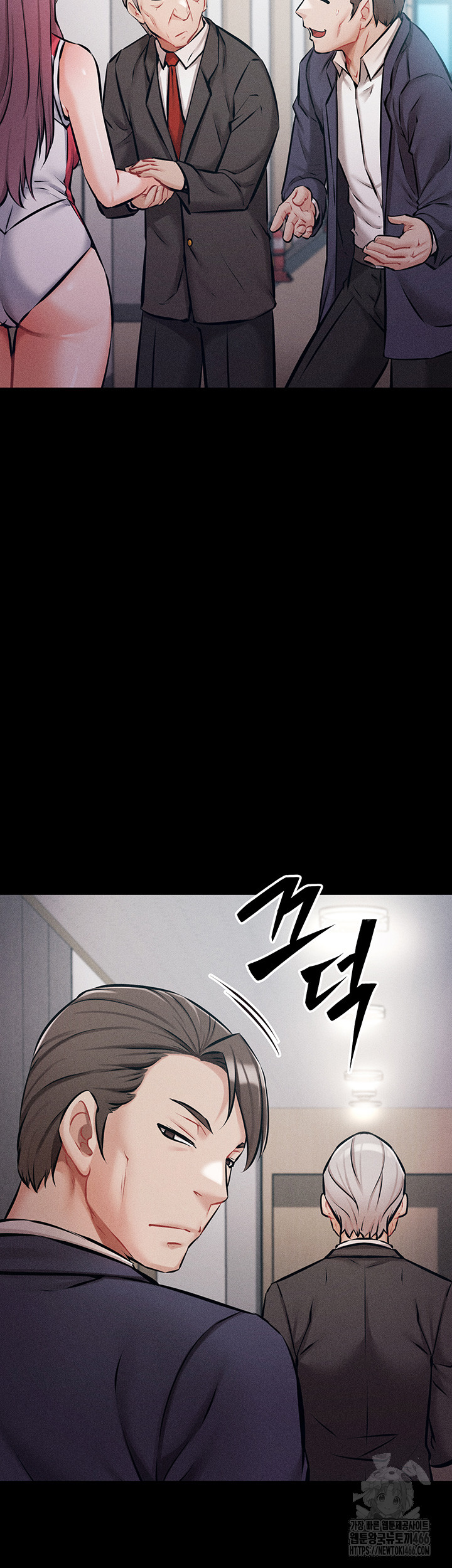 Athletes Village: The Trap Raw - Chapter 2 [photo 73] - MangaPorn