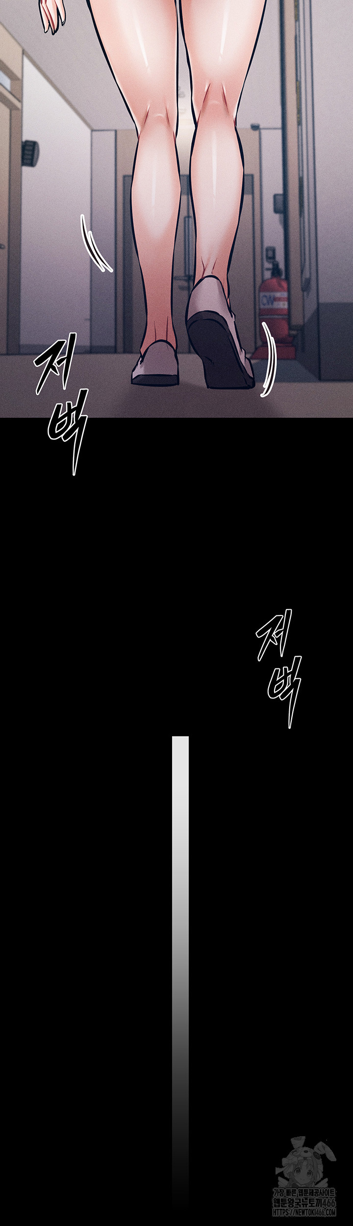 Athletes Village: The Trap Raw - Chapter 2 [photo 82] - MangaPorn