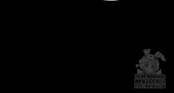 Athletes Village: The Trap Raw - Chapter 2 [photo 84] - MangaPorn