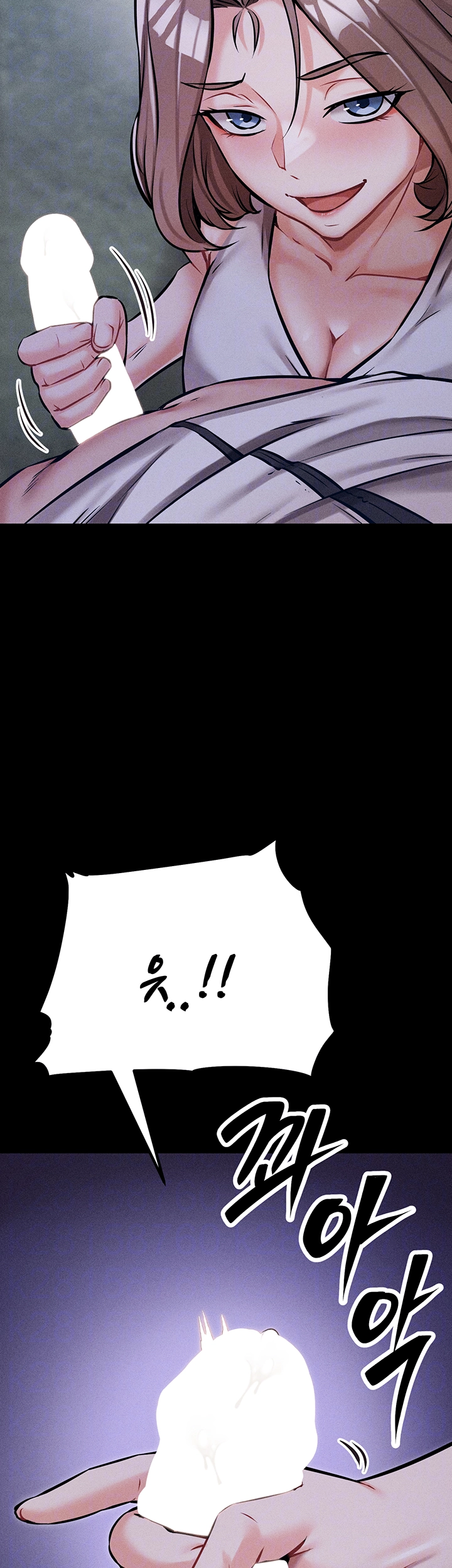 Athletes Village: The Trap Raw - Chapter 2 [photo 9] - MangaPorn