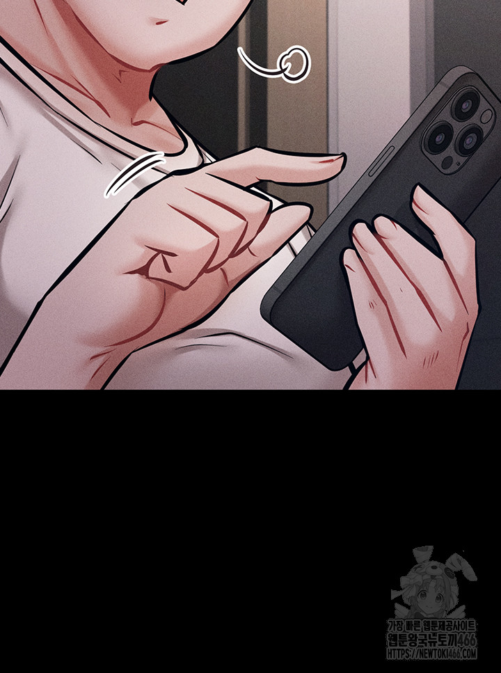 Athletes Village: The Trap Raw - Chapter 3 [photo 26] - MangaPorn