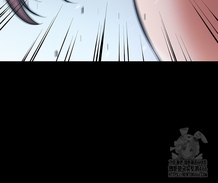 Athletes Village: The Trap Raw - Chapter 3 [photo 31] - MangaPorn