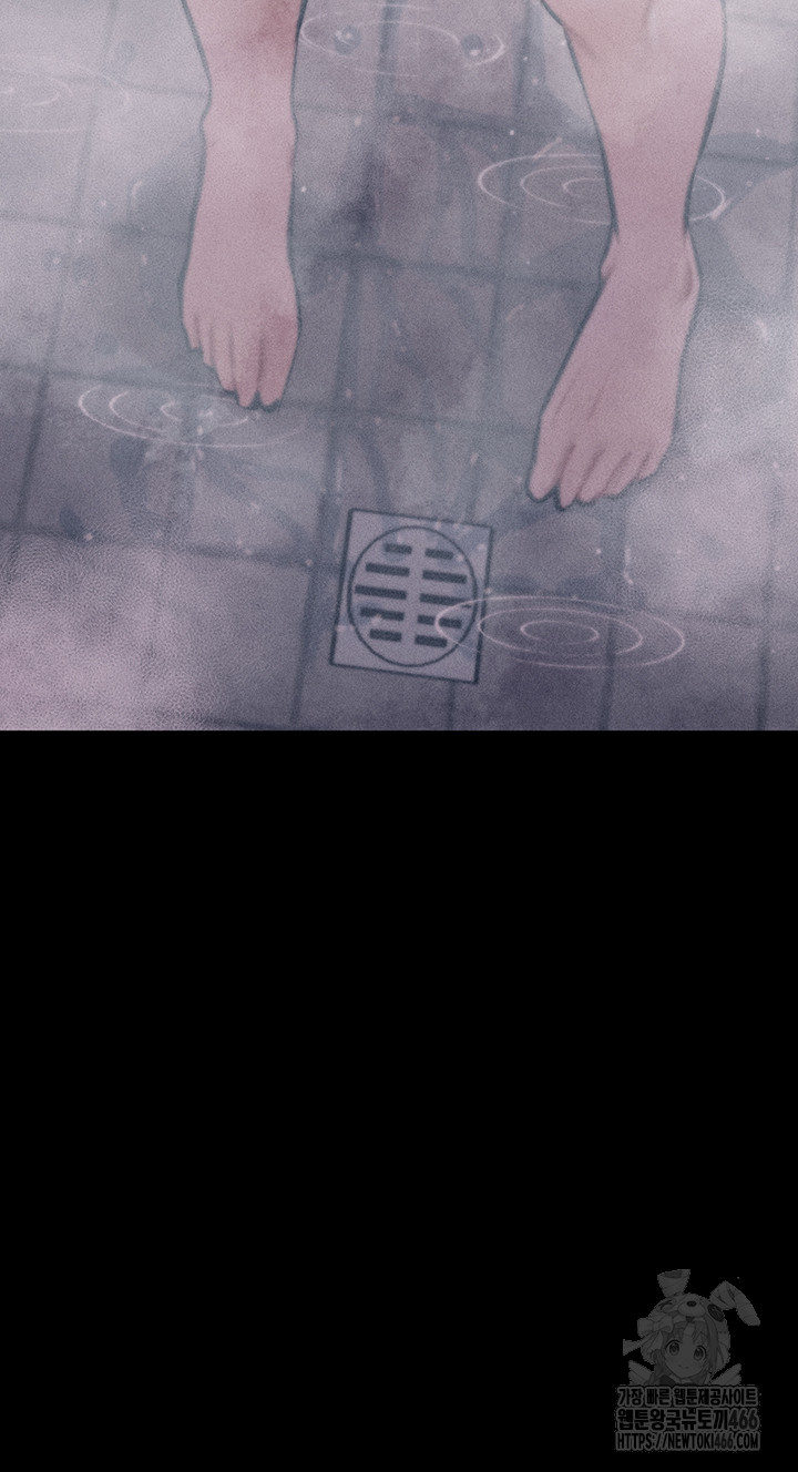 Athletes Village: The Trap Raw - Chapter 3 [photo 44] - MangaPorn