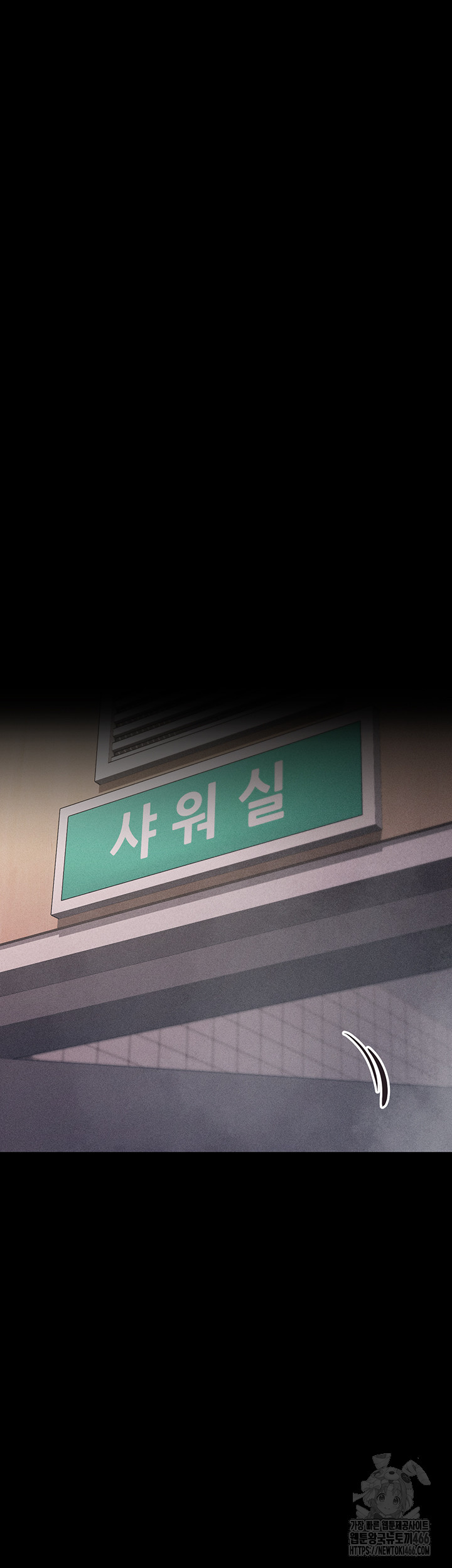 Athletes Village: The Trap Raw - Chapter 3 [photo 52] - MangaPorn