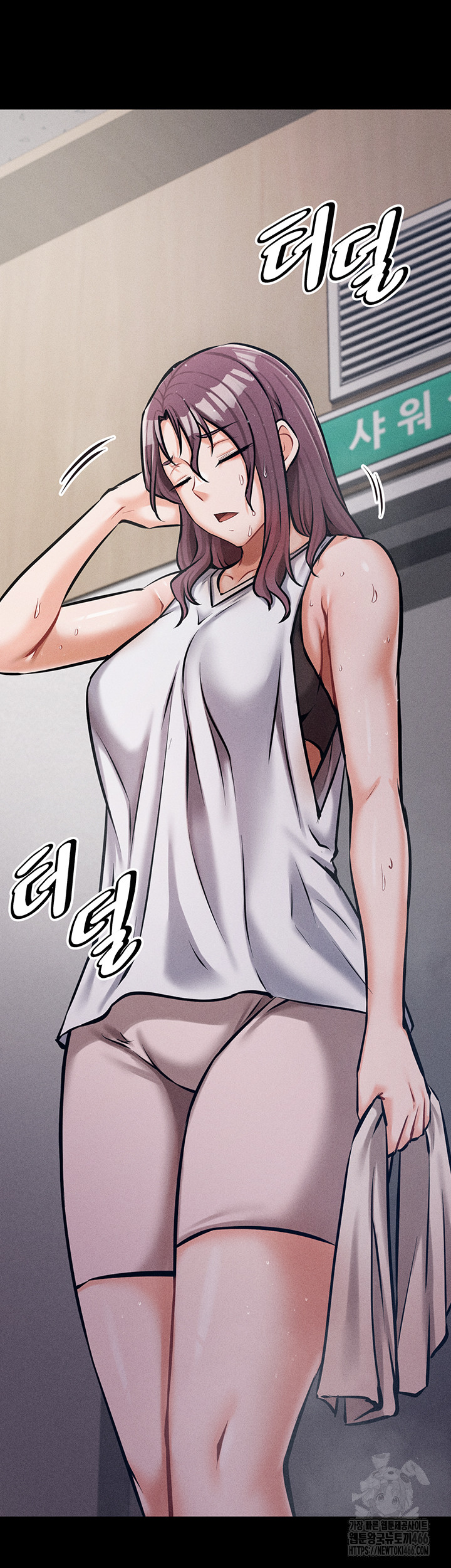 Athletes Village: The Trap Raw - Chapter 3 [photo 53] - MangaPorn