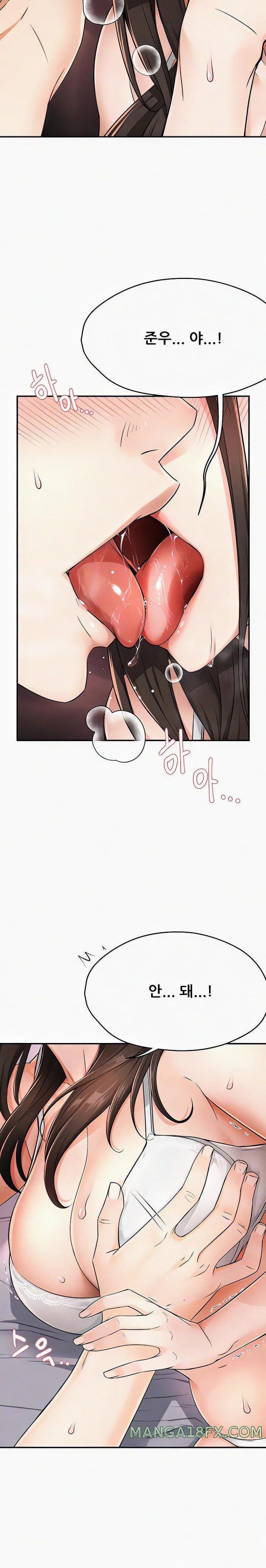 Yogurt Ladies Raw - Chapter 16 [photo 4] - MangaPorn