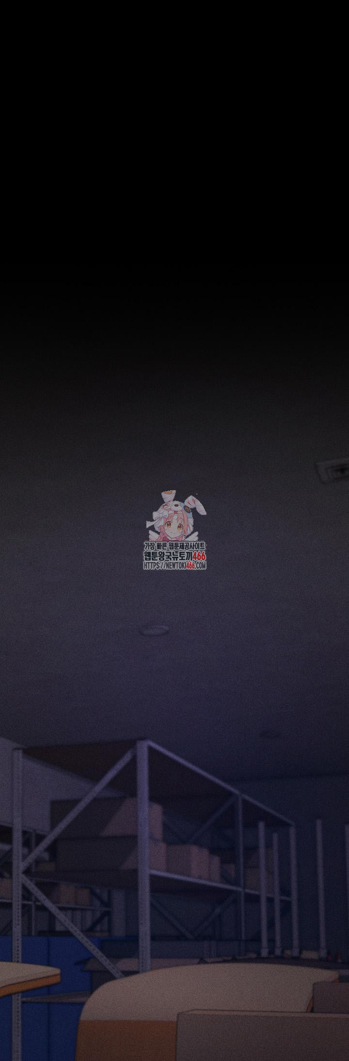 Athletes Village: The Trap Raw - Chapter 4 [photo 1] - MangaPorn