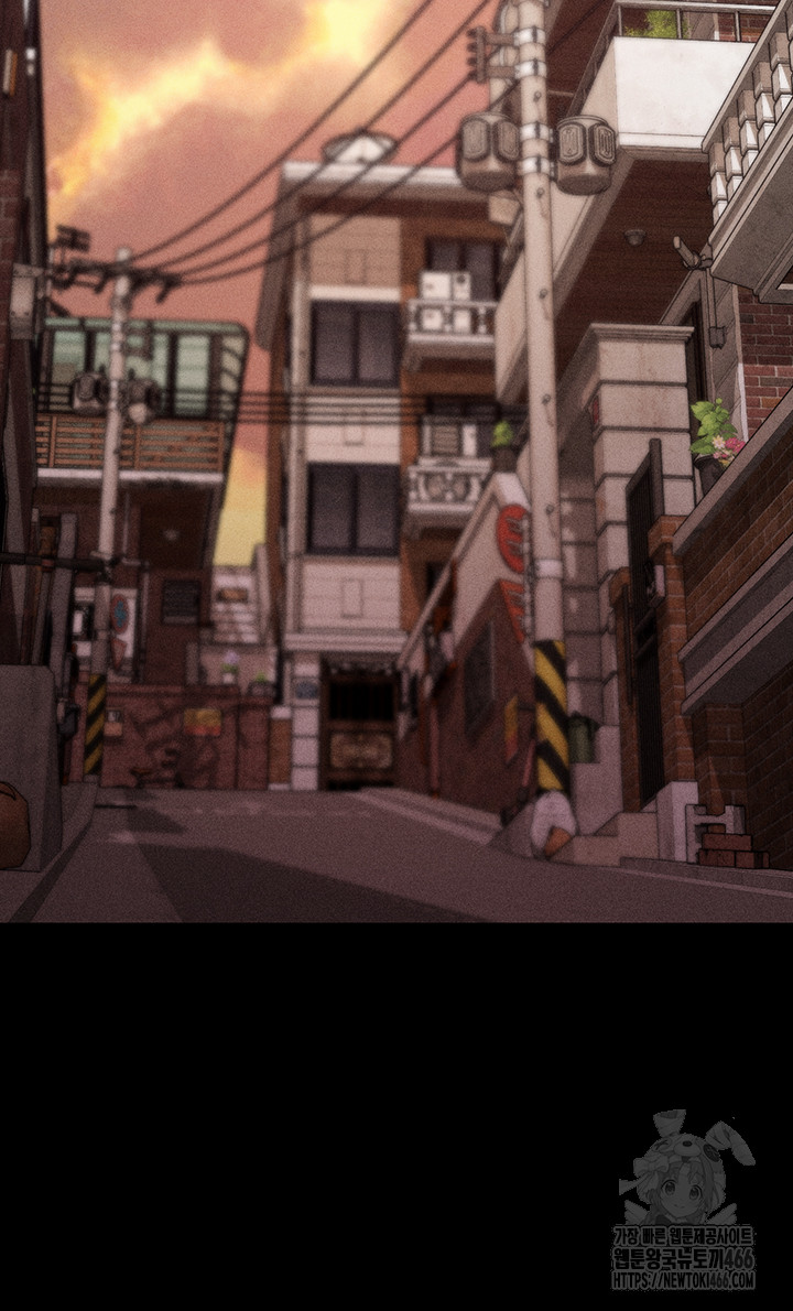 Athletes Village: The Trap Raw - Chapter 4 [photo 16] - MangaPorn