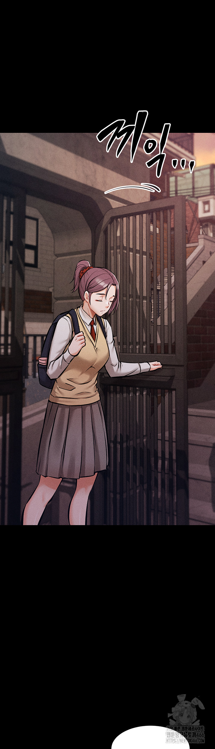 Athletes Village: The Trap Raw - Chapter 4 [photo 17] - MangaPorn