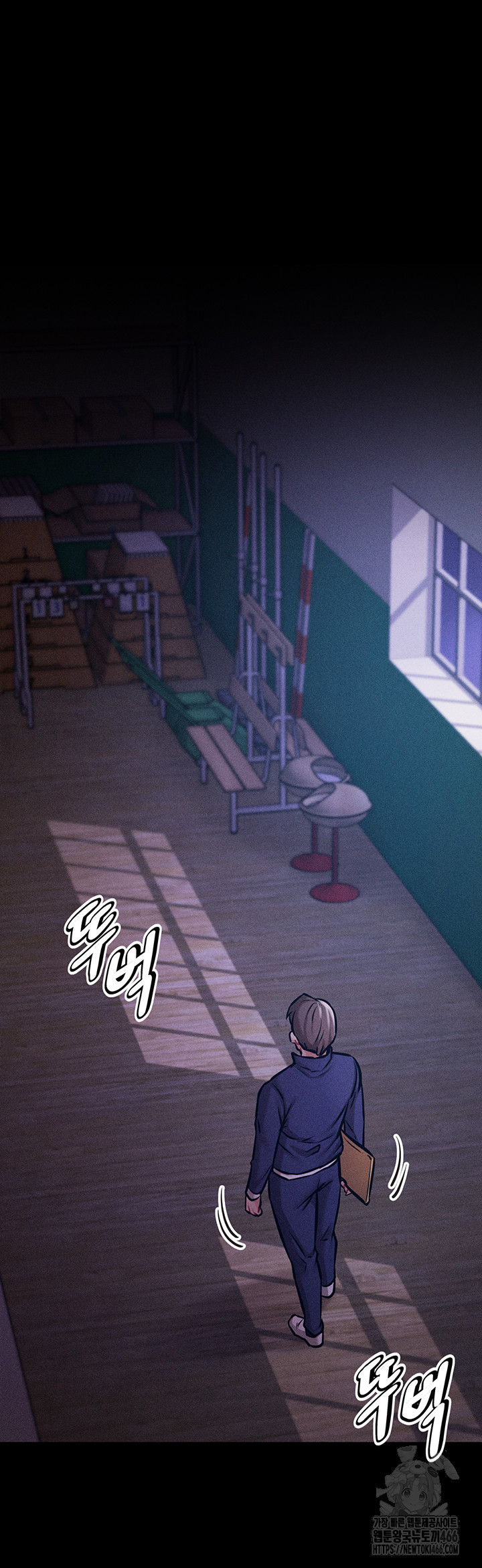 Athletes Village: The Trap Raw - Chapter 4 [photo 40] - MangaPorn