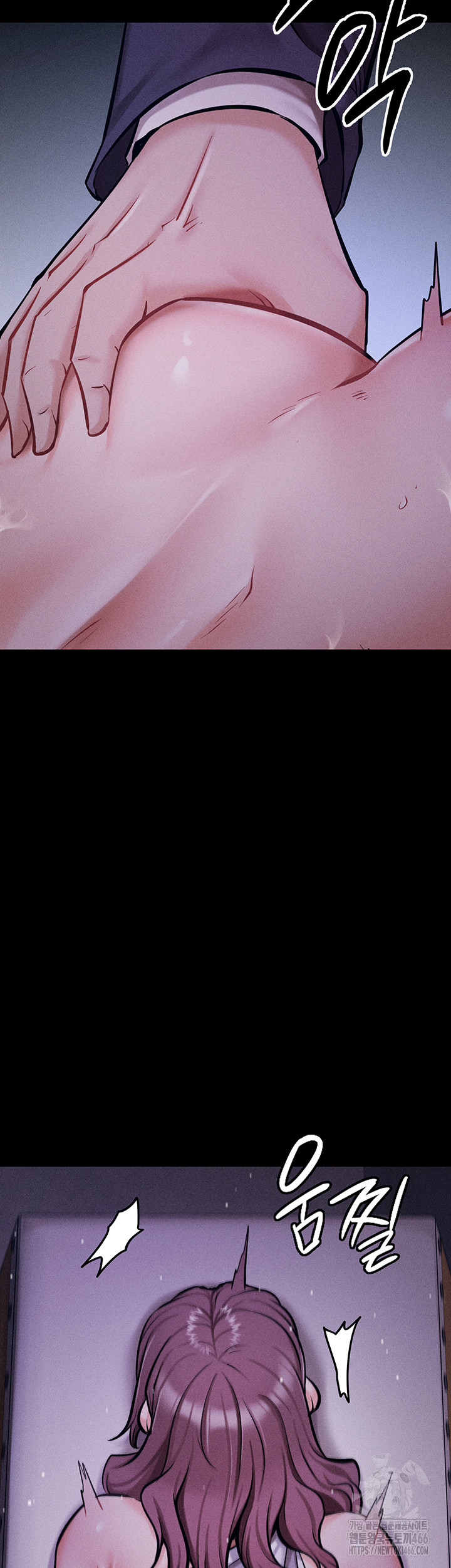 Athletes Village: The Trap Raw - Chapter 4 [photo 56] - MangaPorn