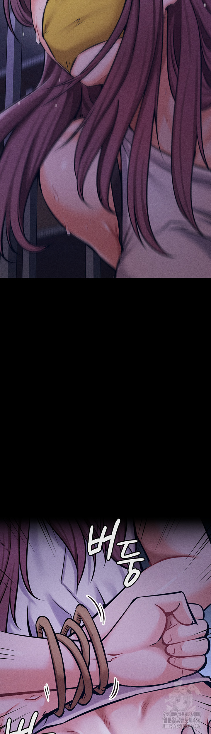 Athletes Village: The Trap Raw - Chapter 4 [photo 64] - MangaPorn